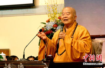富人多做好事,有捨更有得