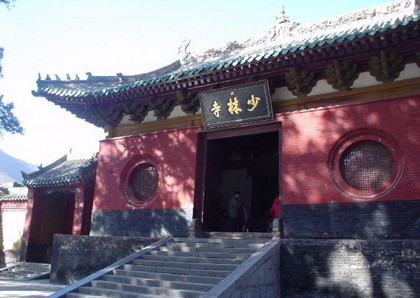 中國十大著名寺院