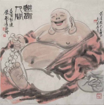 笑帶給我們的十大神奇功效