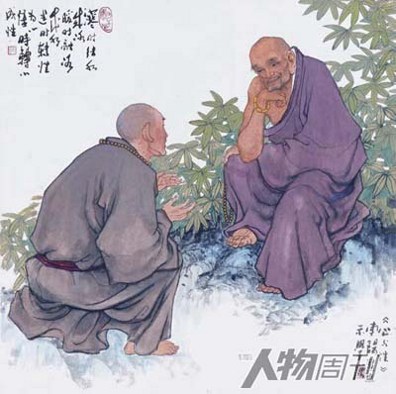 放棄爭執，一切隨它去