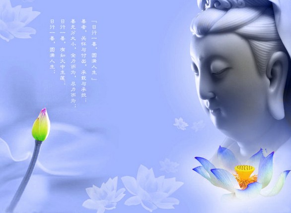 楞嚴咒是每個佛弟子必誦之咒