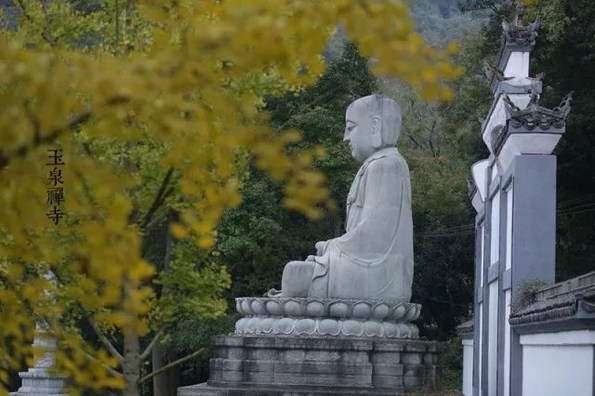 高麗國普照禪師修心訣