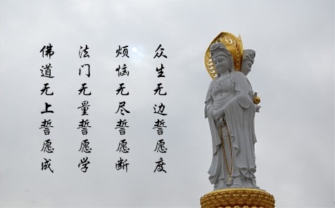 不要輕易地離開家庭，讓家裡生煩惱