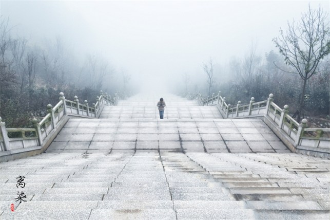 做一滴滴好事，不要認為沒有人知道