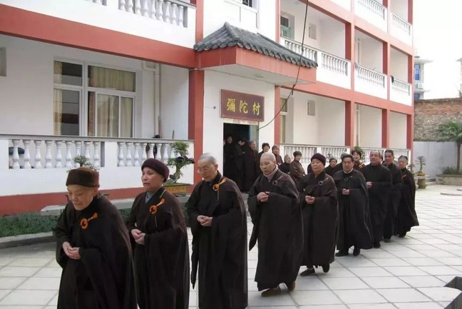 佛教寺院養老——福鼎資國寺彌陀村安養院入住指南