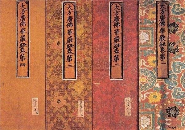 龍樹菩薩與《華嚴經》