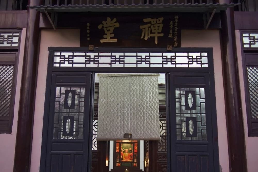 你知、我知，莫教你家婆婆知