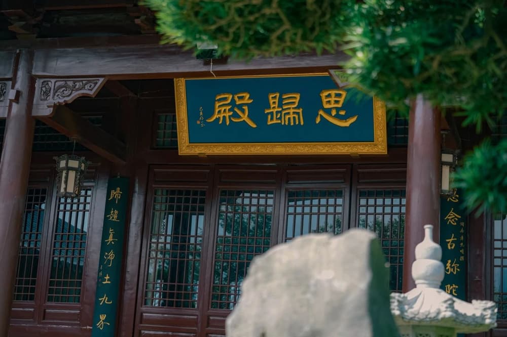 看看一天當中的念頭，就知道將往哪裡去了