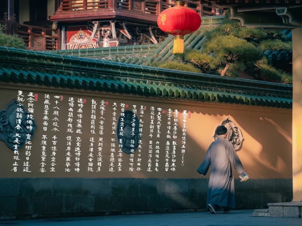 厭離娑婆標準在哪裡