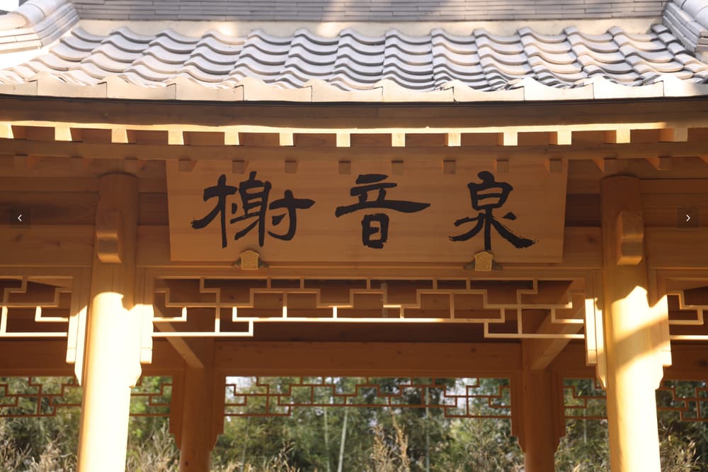 怎樣調控自己的情緒