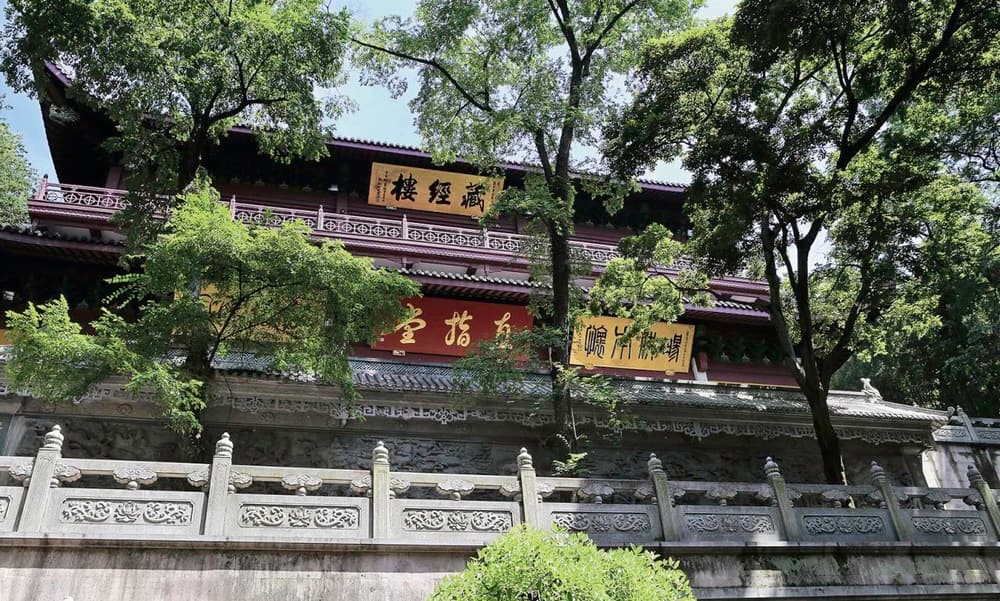 六即佛之理即佛
