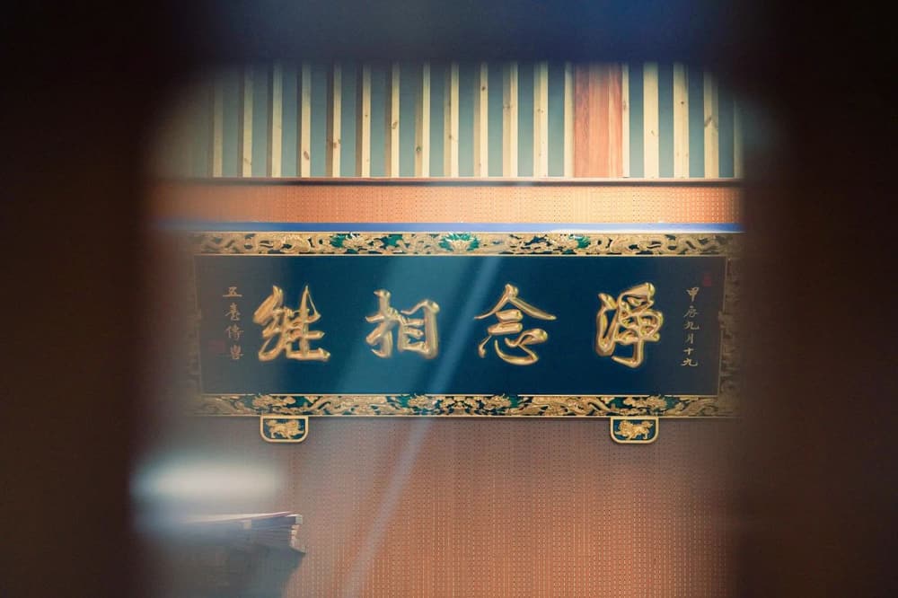 臨終開示要特別避免的一個障礙