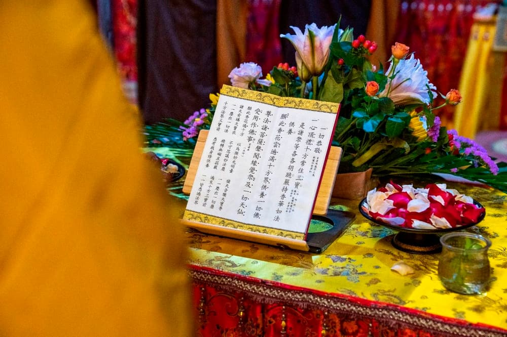 「唯」遮境有，「識」揀心空
