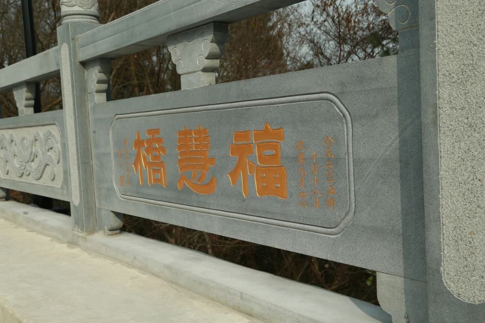 為什麼也在行此行，卻得不了此大功德利益之事