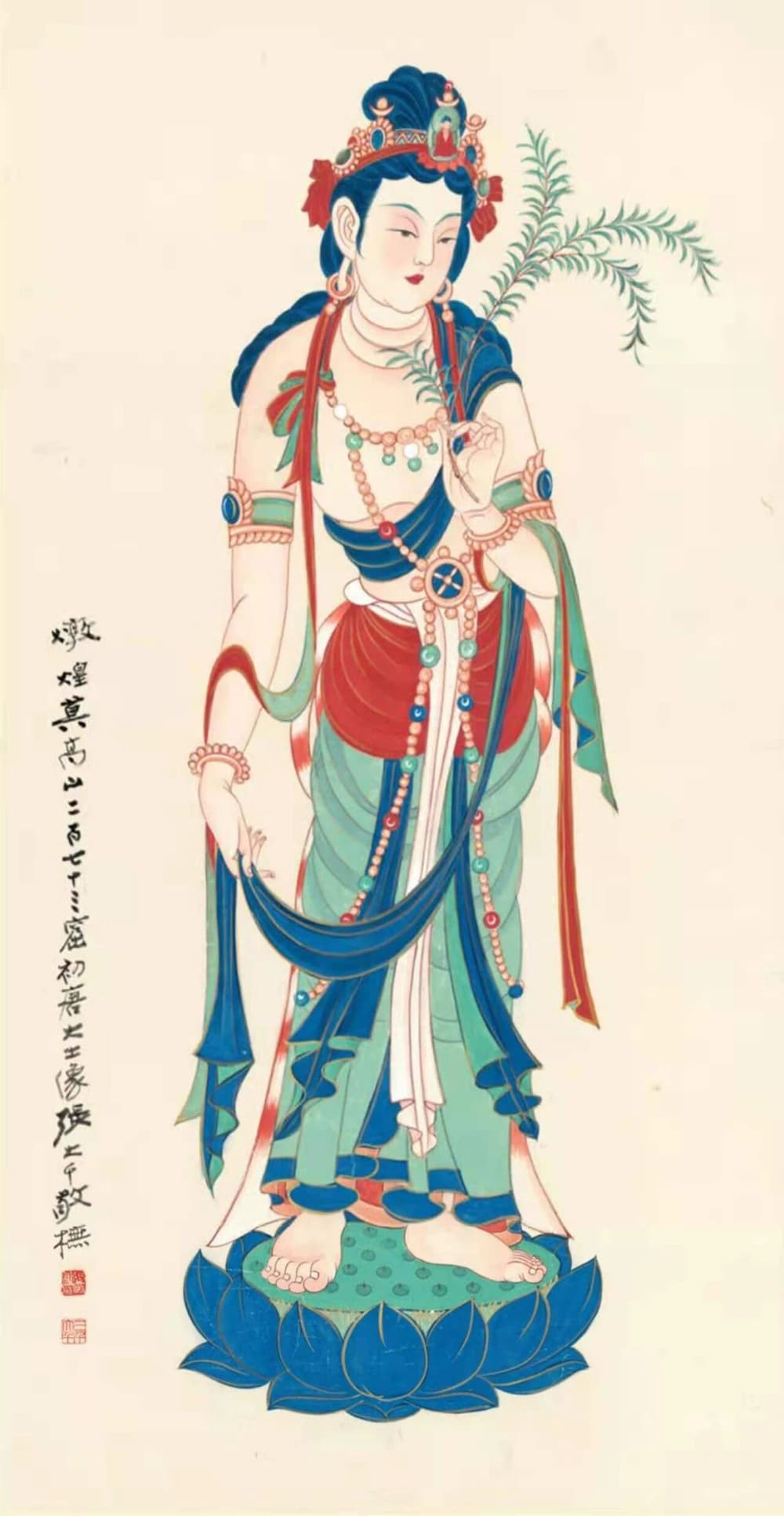 照見五蘊皆空，就能度一切苦厄