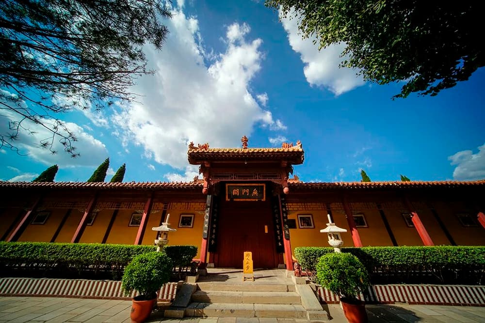 不可思議勝異方便