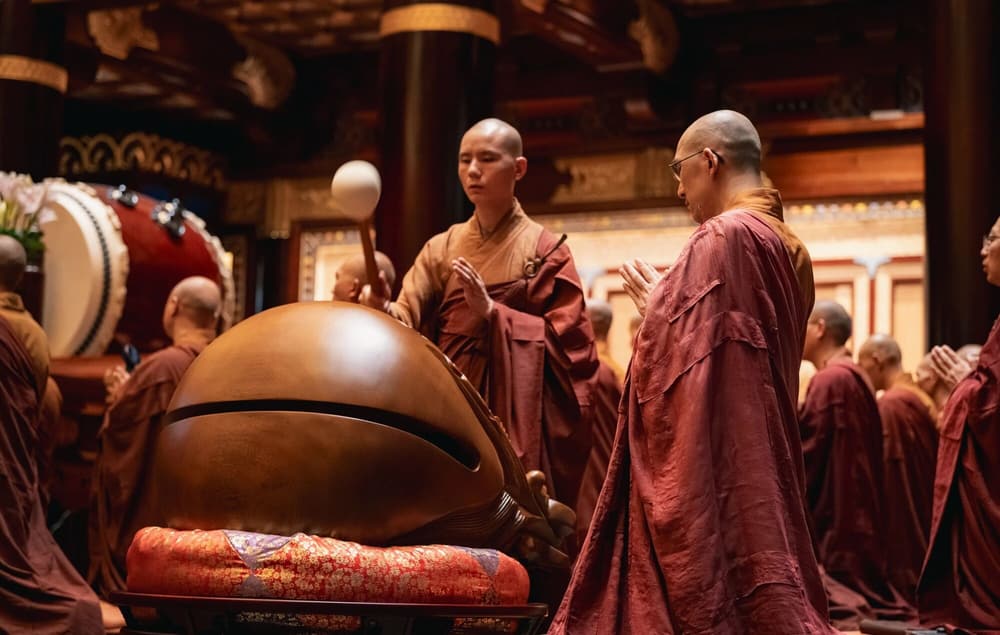 持淨戒者應遠離增長過失的十一件事