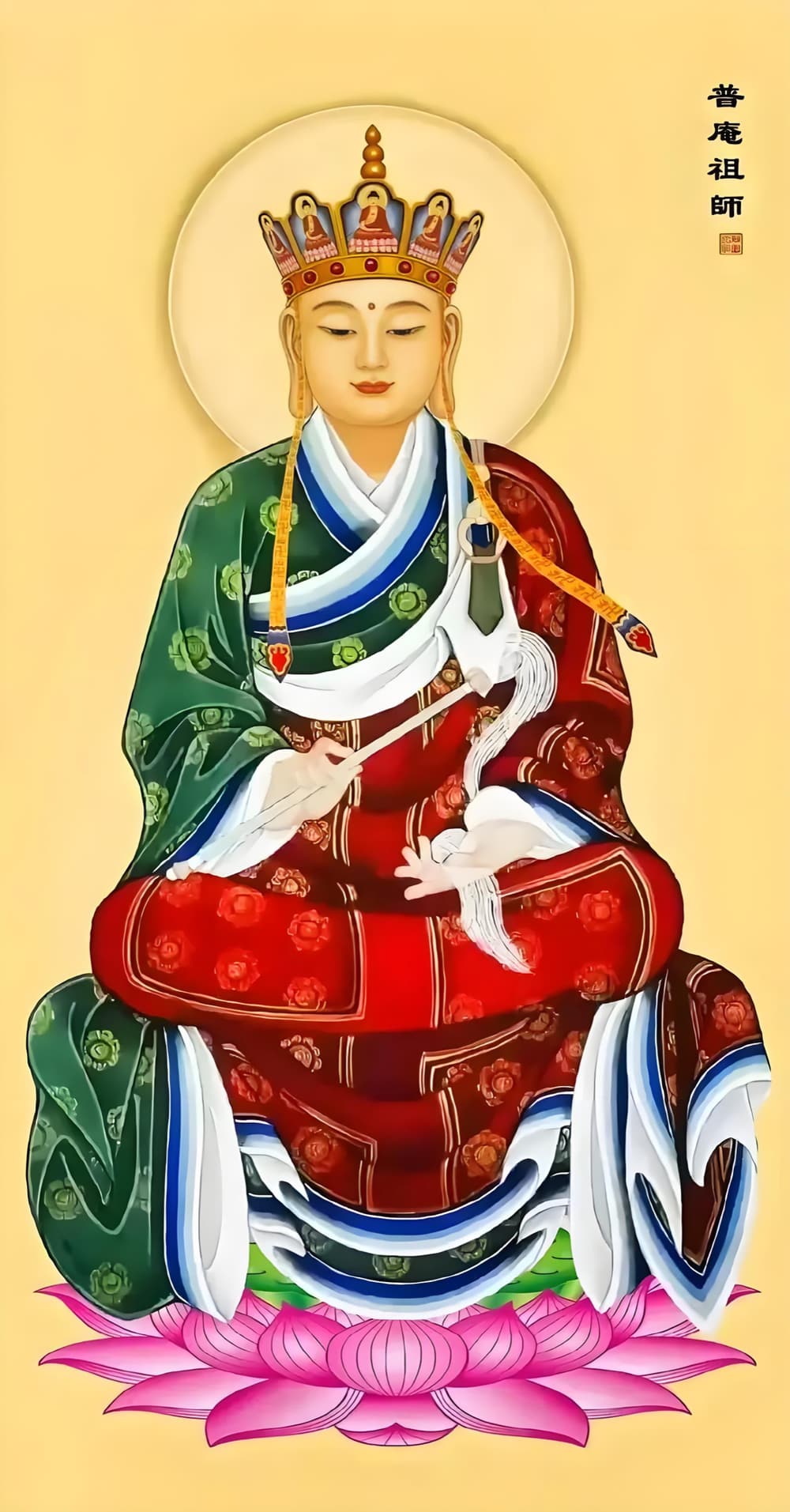 普安十方的傳奇高僧——普庵祖師