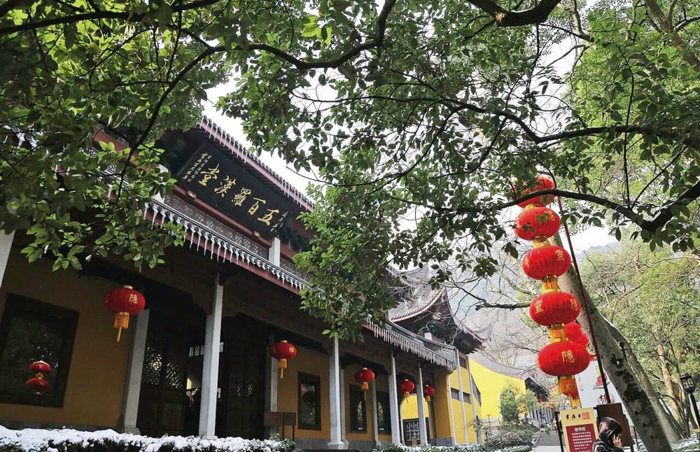 生死交替的時候我應該如何呢