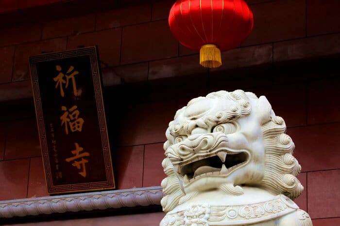 遍計執有自相跟共相的差別