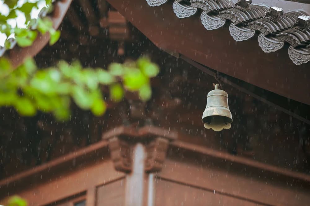 你要找一個不變的東西，那是沒有的