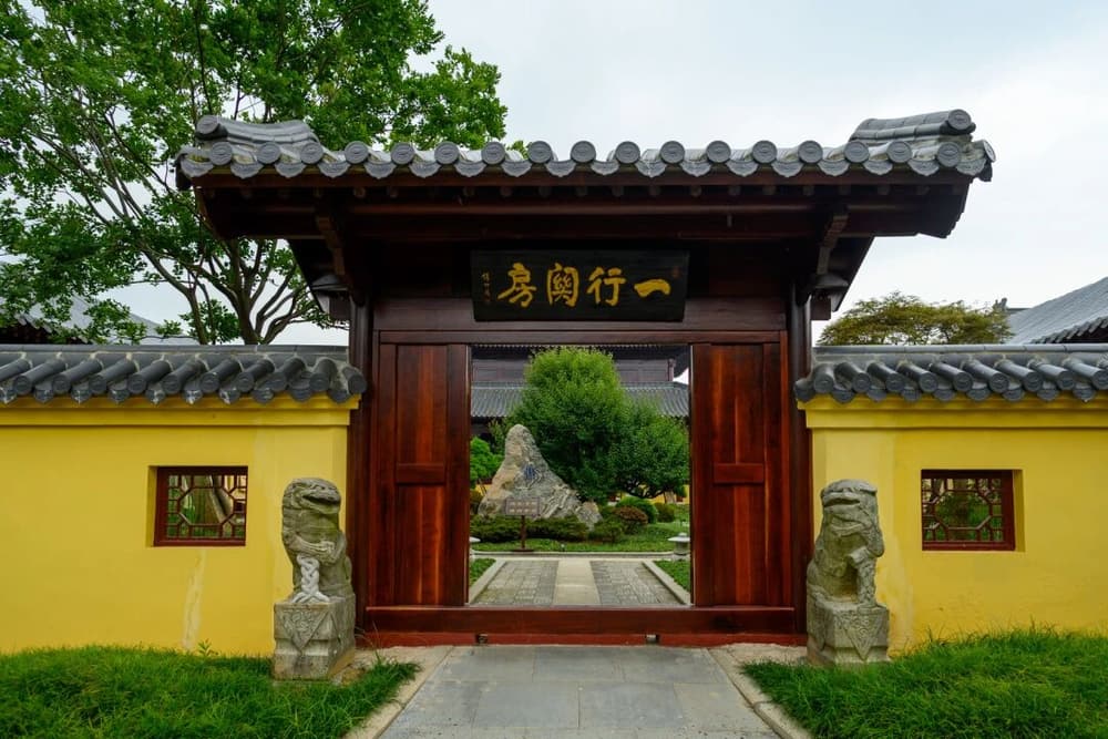 「遍計執」跟「依他起」的差別