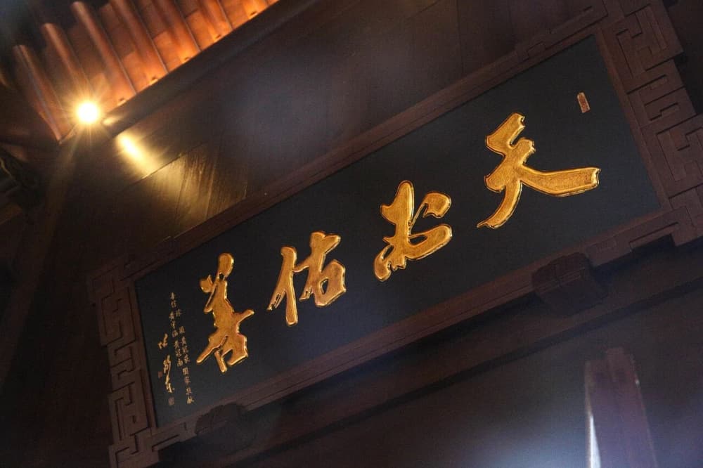 萬法不離自性與一切法無自性相同嗎