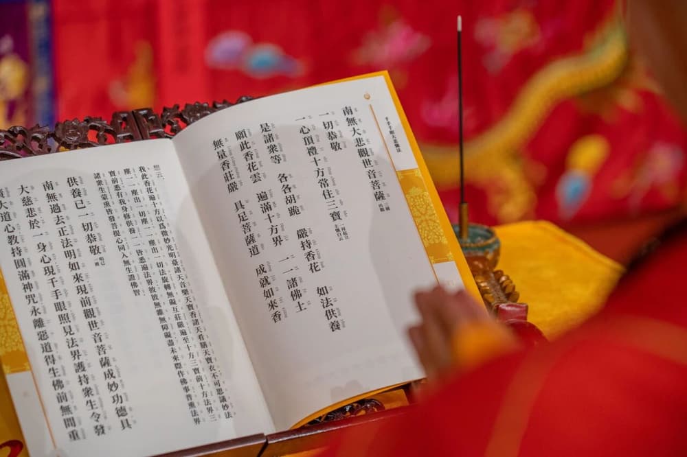 為什麼供養三寶跟修懺有關係呢