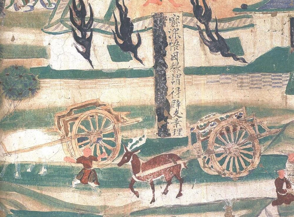 妄想究竟長什麼樣