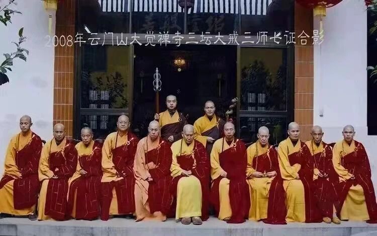 投胎是個大問題