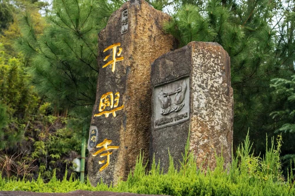 不妄語戒的持犯得失