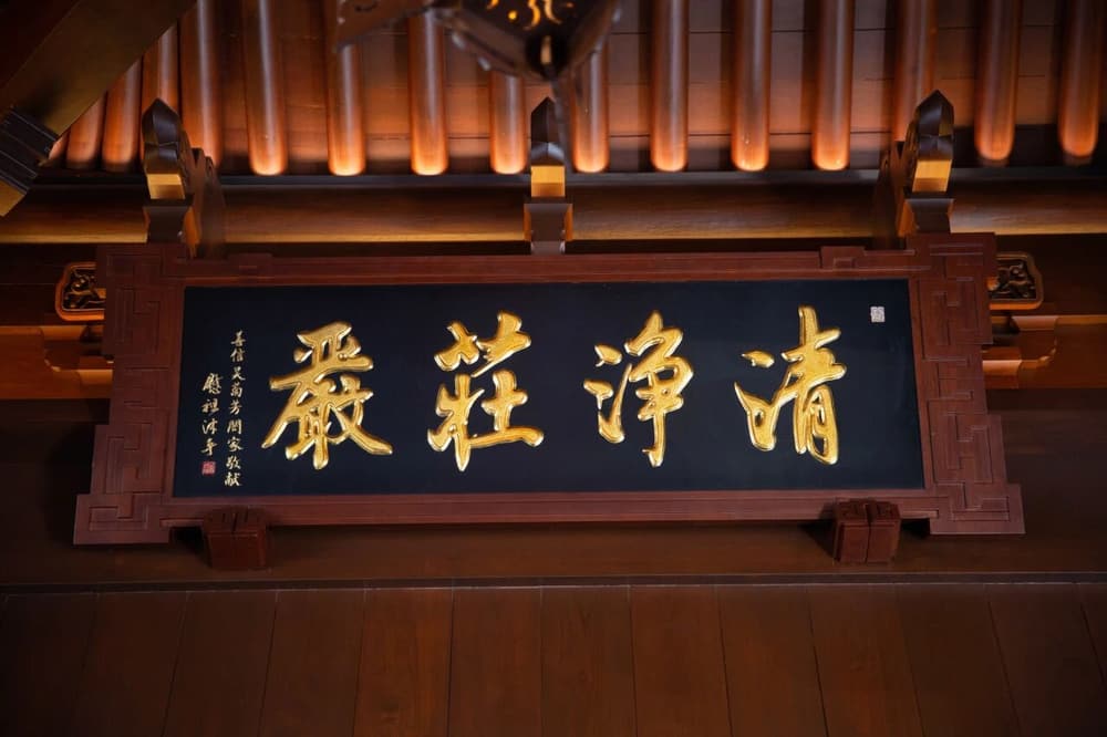 除了耳根以外，眼根意根也不能忽略