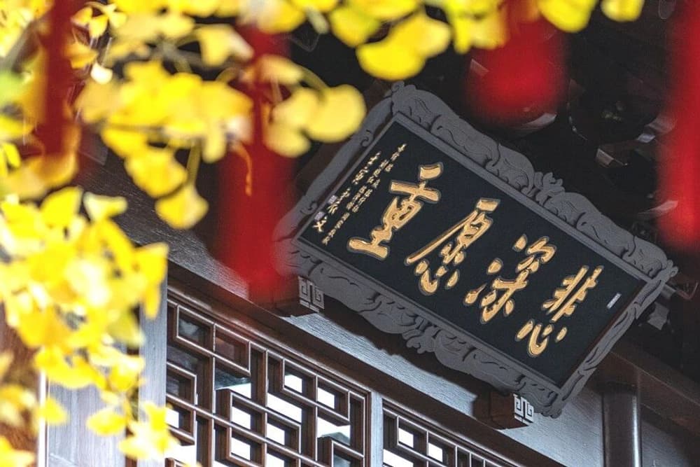 提婆達多為什麼要示現逆罪呢