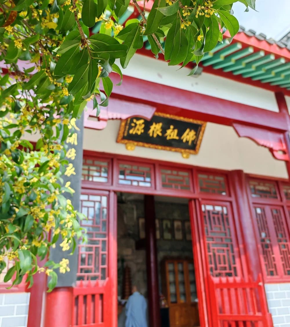 「十地菩薩」的修行境界