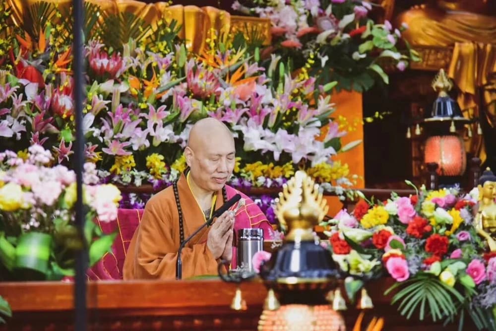 大安法師博語集——慈心修善