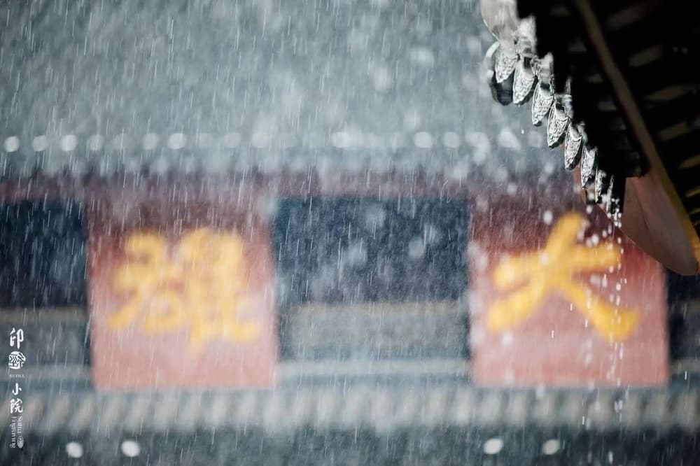 為何不能說人跟經典的過失