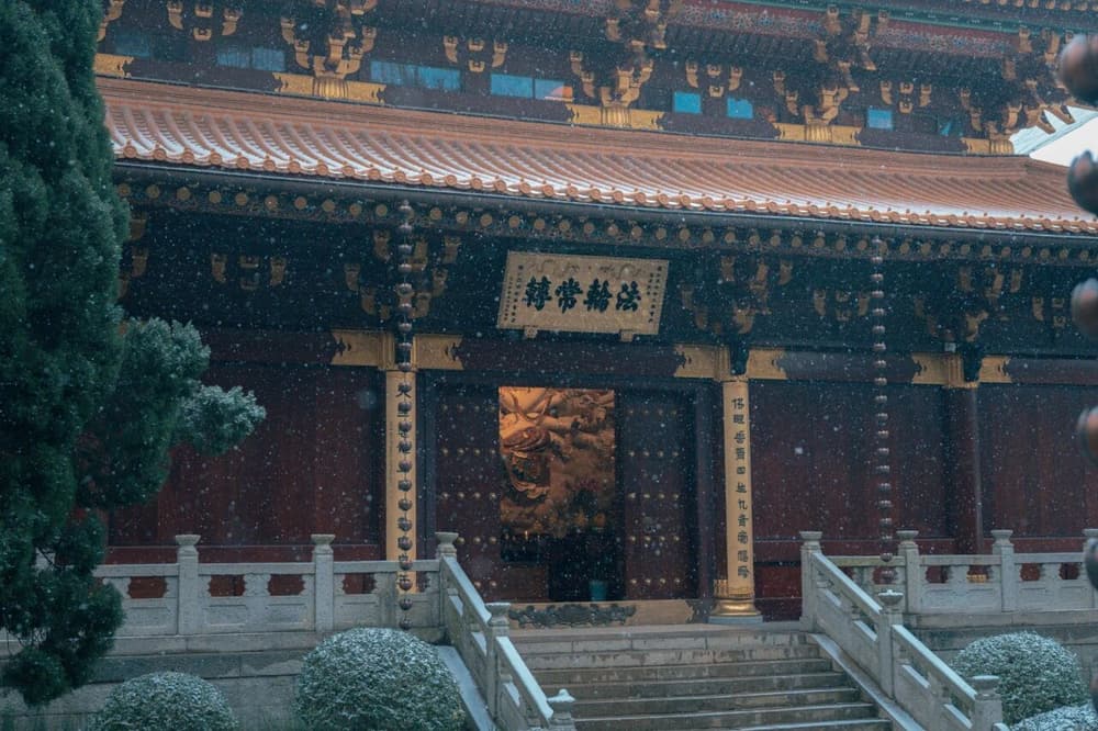 大安法師博語集——唯以一大事因緣