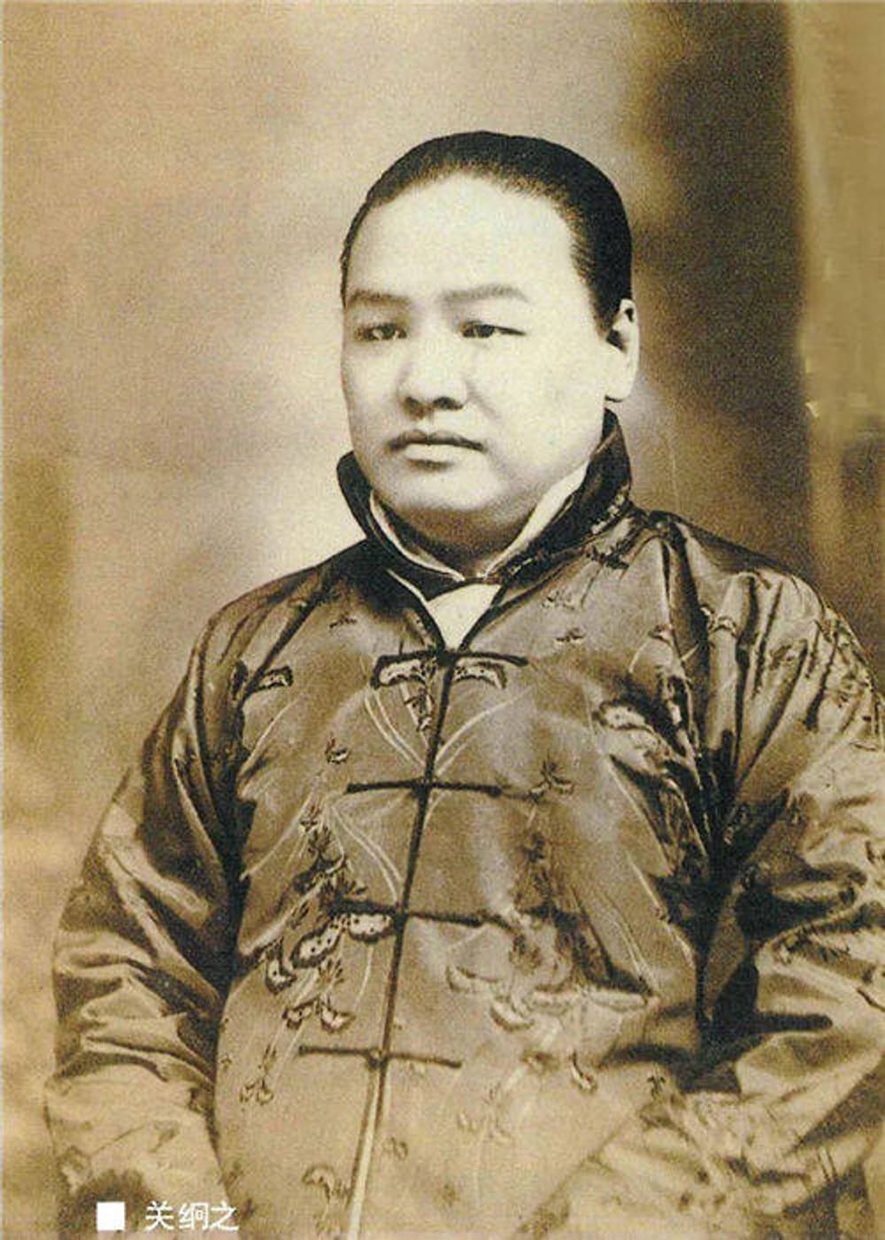 關絅之居士往生紀實