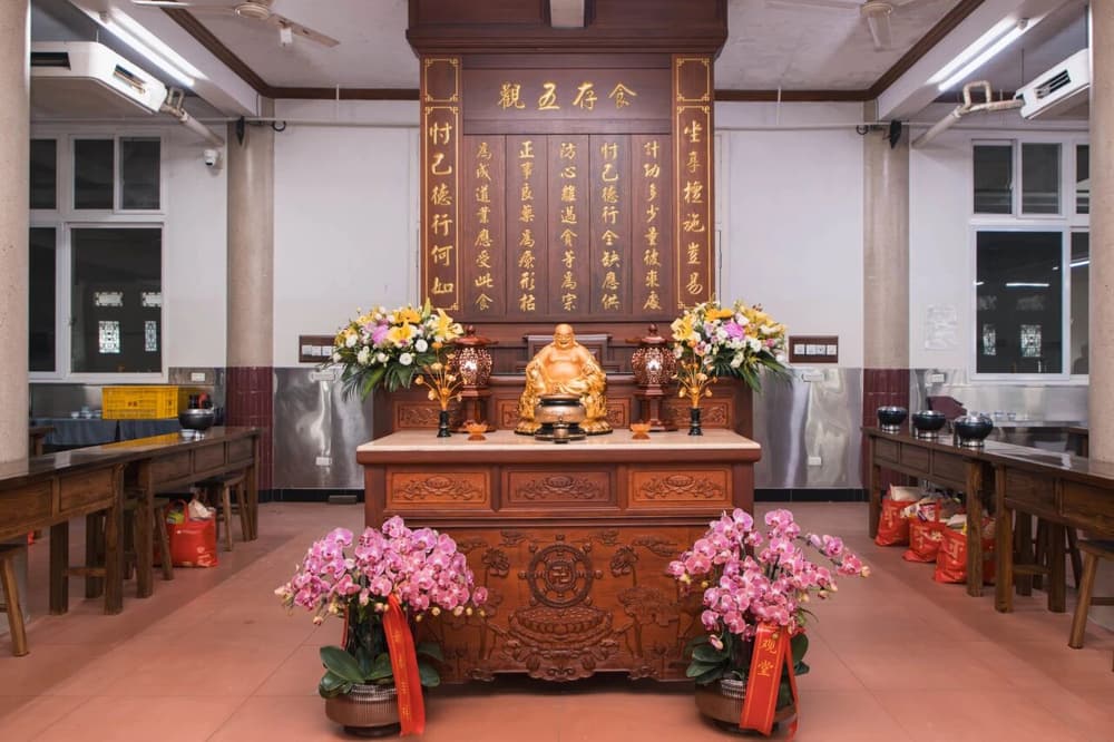 出家的性質與作用
