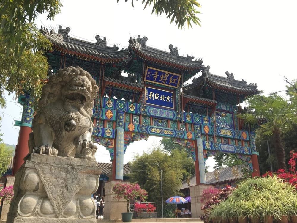 念念照常理，心心息幻塵