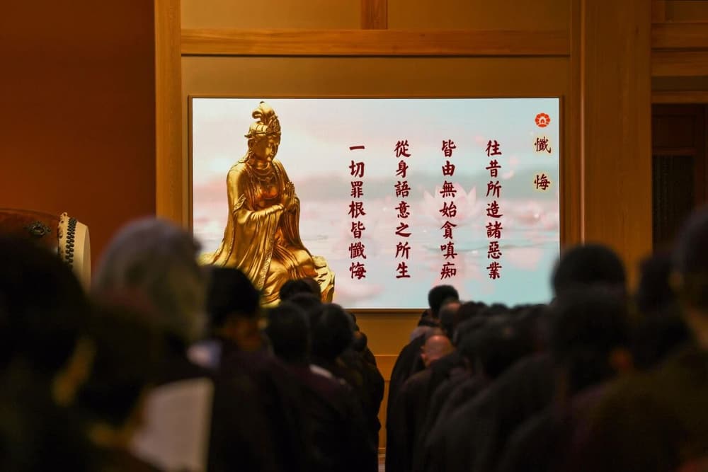 為何持楞嚴咒能淨業障、能除極重罪