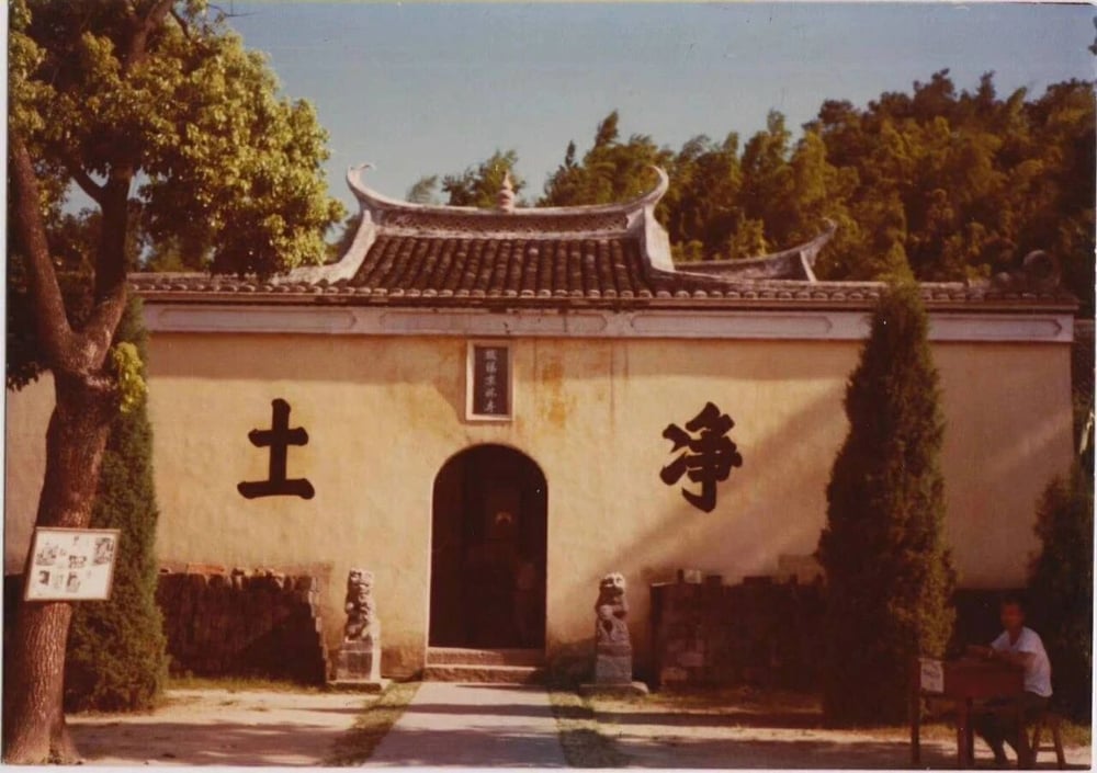 佛七當中有任何的境界，你一講出來就不好