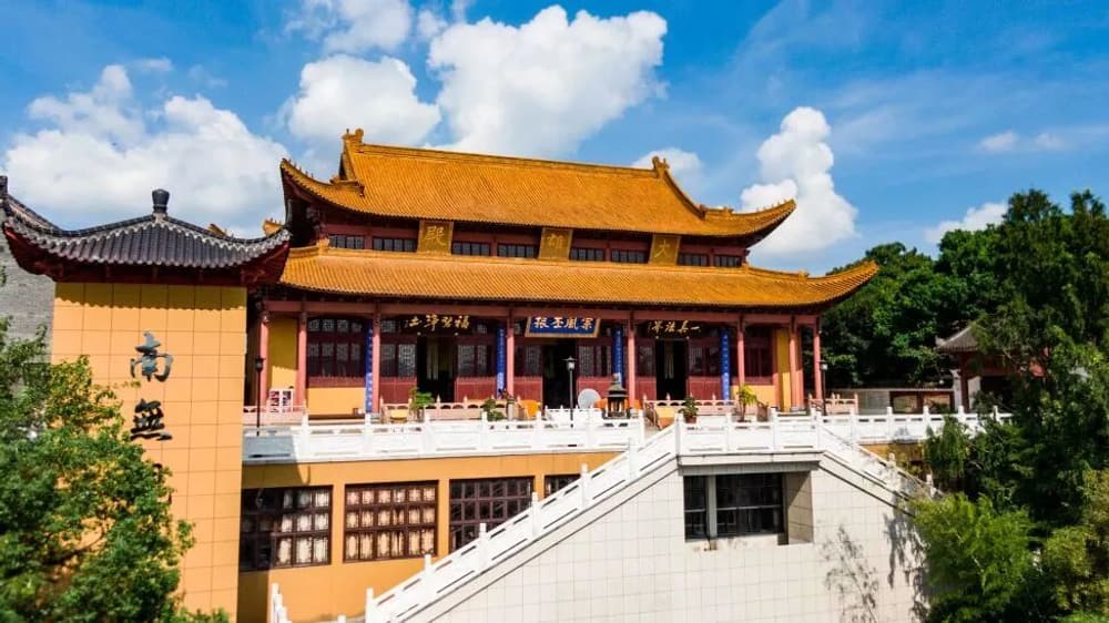 你修學《法華經》，也是往生的善根