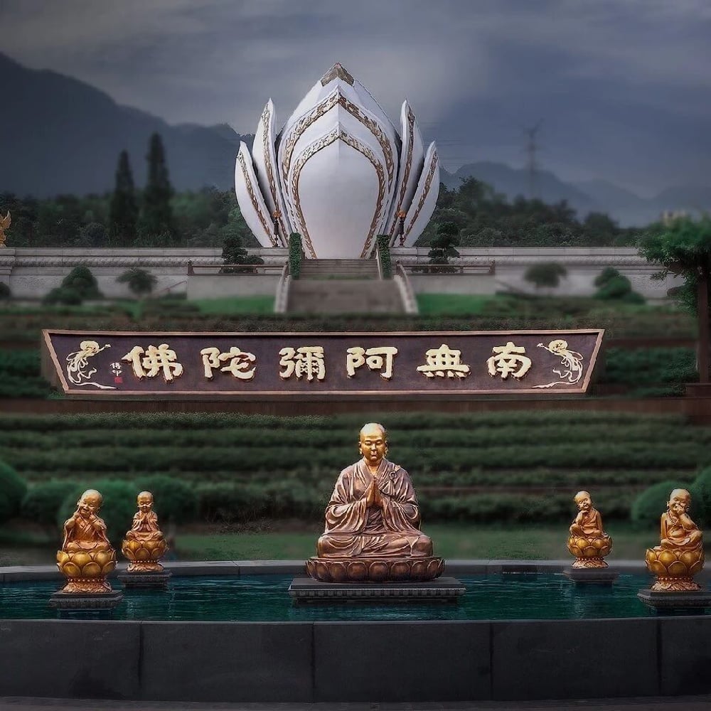 無量光壽之心就是佛號