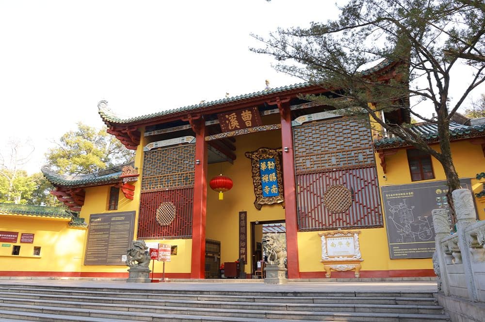 無禪無淨土，鐵床並銅柱