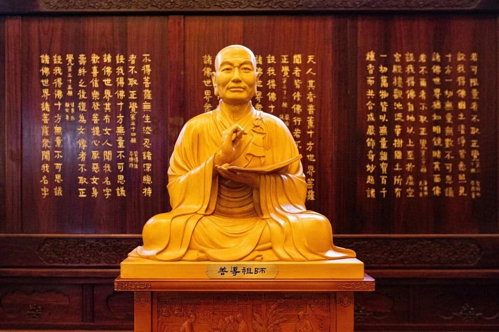 圓發三心與專修和雜修